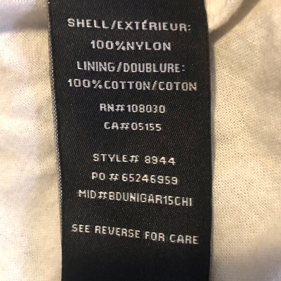 🌲 UltraClub 2XL Nylon Coach Jacket — Deep Forest Green - Picture 9 of 11